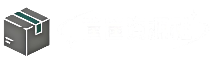 筐筐资源社-筐筐资源社